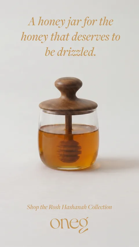 Ad: the honey jar, A honey jar for the honey that deserves to be drizzled.