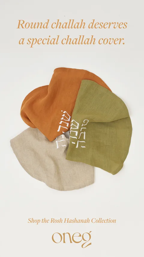 Ad: three round challah covers, Round challah deserves a special challah cover.