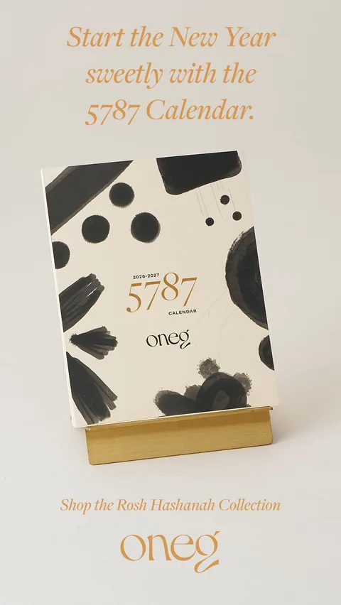 Ad: the 5787 calendar, Start the New Year sweetly.