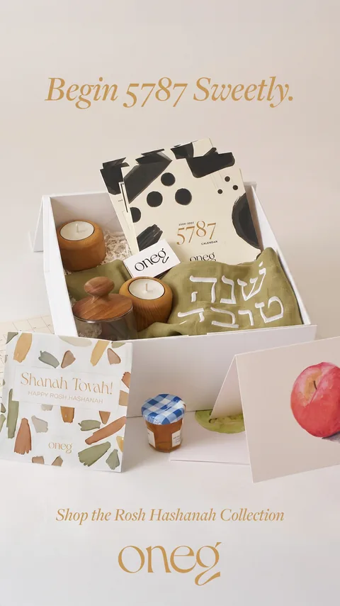 Ad: the Celebrate Box, Begin 5787 Sweetly.