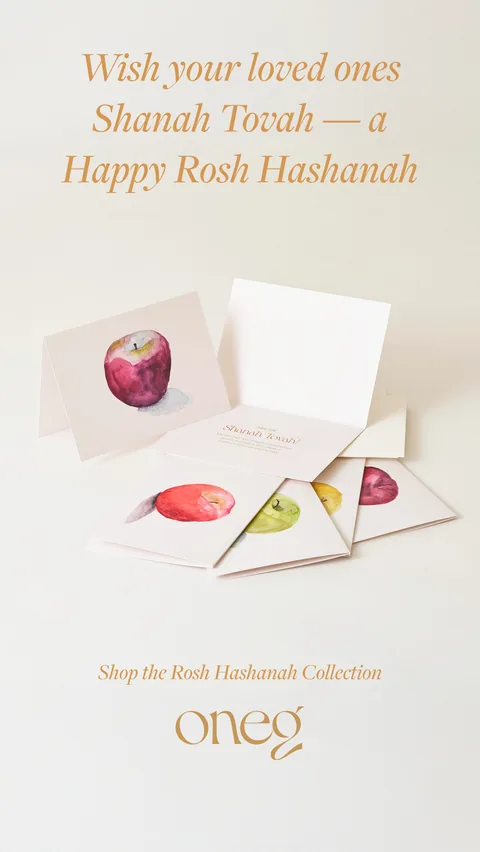 Ad: greeting cards, Wish your loved ones Shanah Tovah.