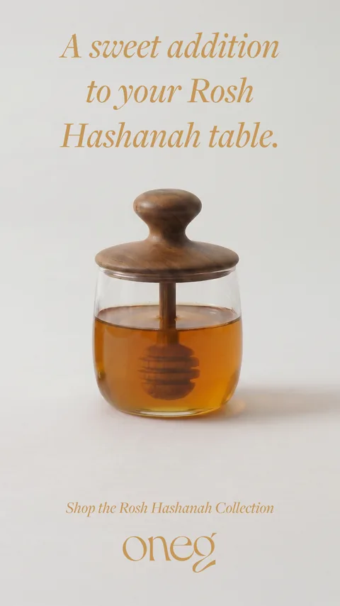 Ad: the honey jar, A sweet addition to your Rosh Hashanah table.
