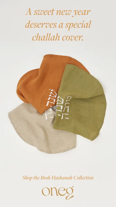 Ad: three round challah covers, A sweet new year deserves a special challah cover.