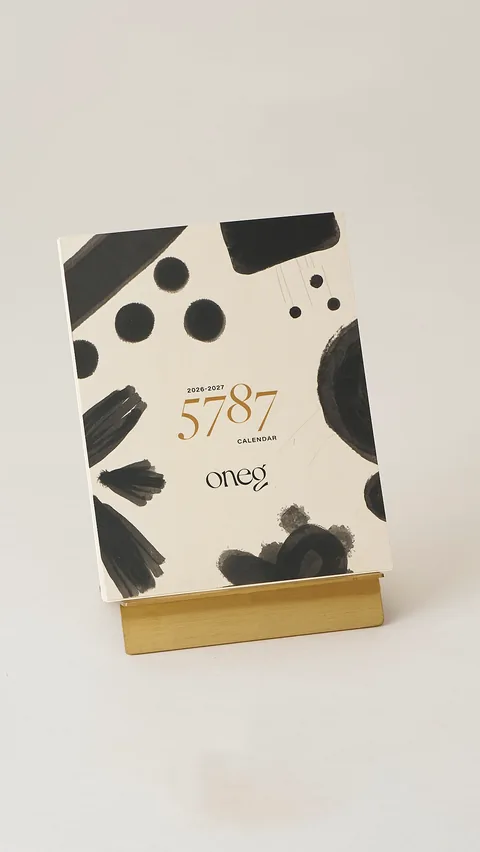 Ad: the 5787 calendar on its stand.