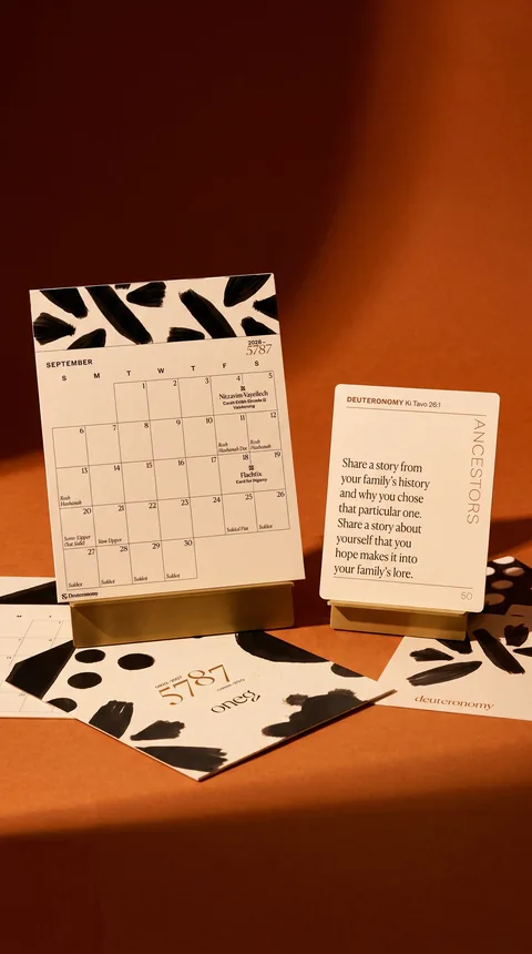 Ad: the 5787 calendar and conversation cards.