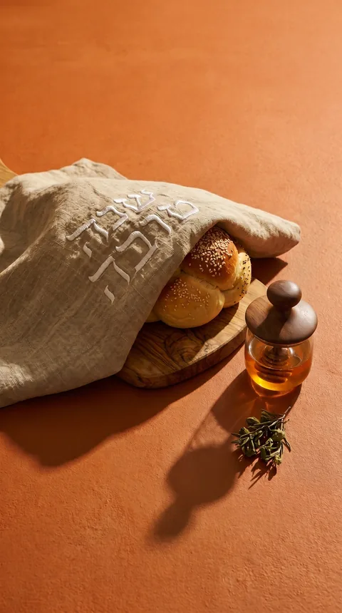 Ad: the Sweet New Year Set.