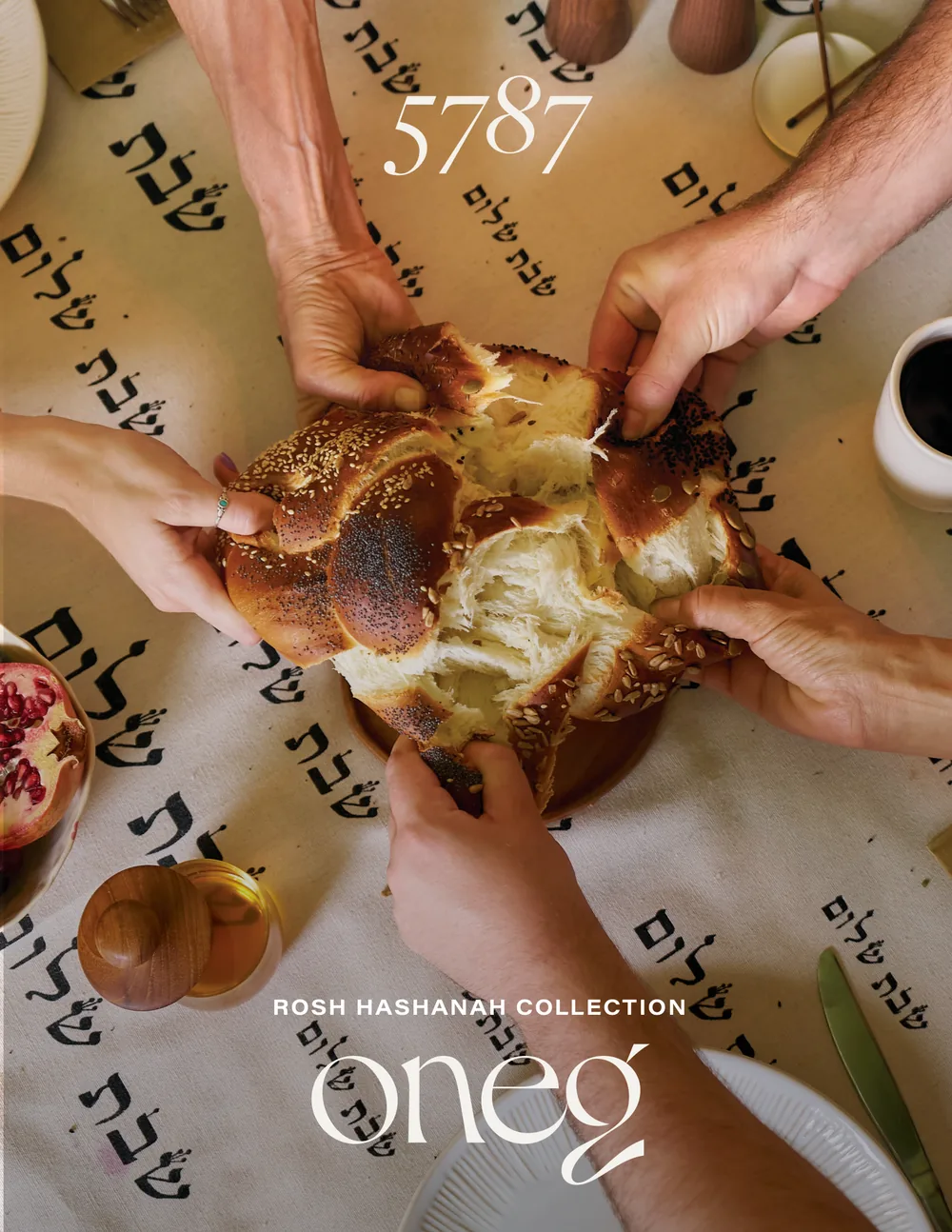 Catalog cover: Rosh Hashanah Collection.
